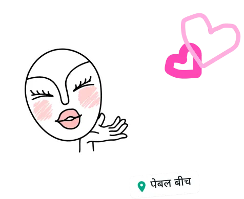 पेबल बीच म्हणून टॅग केलेल्या लोकेशनसह आनंदी चेहरा आणि हार्ट स्टिकर वापरून वापरकर्त्यांचे स्टेटस दर्शवणारे whatsapp फीचर