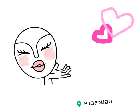 ฟีเจอร์ WhatsApp ที่แสดงสถานะของผู้ใช้โดยใช้สติกเกอร์รูปใบหน้าที่มีความสุขและรูปหัวใจ พร้อมแท็กตำแหน่ง "หาดสวนสน"