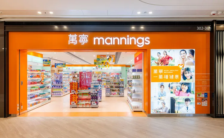 Etalase toko Mannings