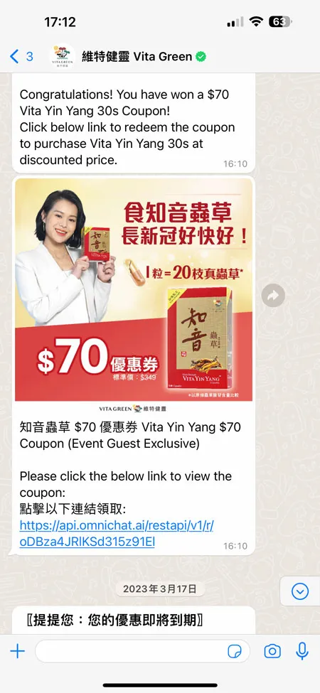 Una conversación de WhatsApp Business con Vita Green