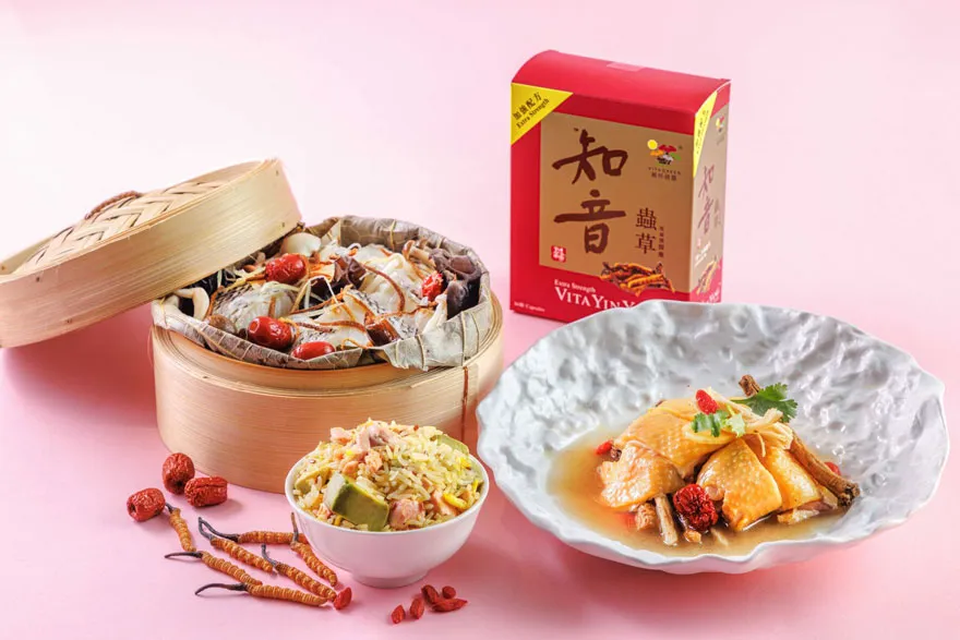 La gamme de produits Vita Green