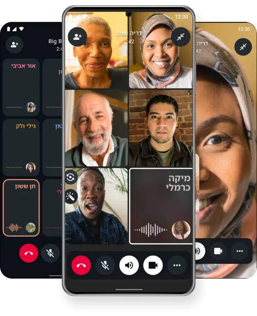צילומי מסך של צ'אט קבוצתי משפחתי ב-WhatsApp שמחבר בין חברים ובני משפחה