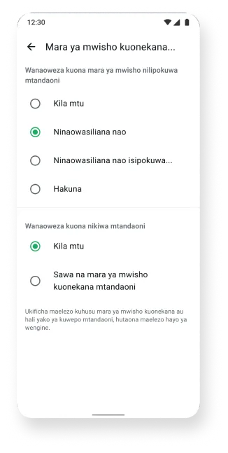 picha ya skrini ya kipengele mara ya mwisho kuonekana mtandaoni au kuwa mtandaoni kwenye programu ya whatsapp