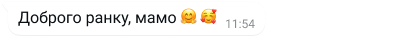 приклад бульбашки бесіди у WhatsApp із написом «Добрий ранок, мамо» зі смайликом