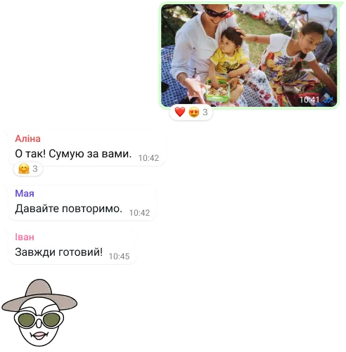 знімок екрана функції групової розмови у WhatsApp, що включає обмін фото й повідомленнями