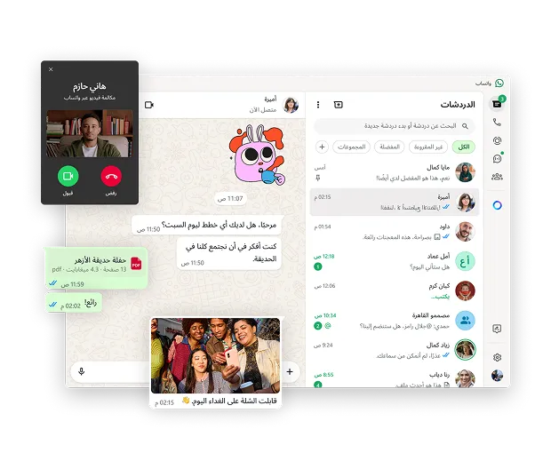 إصدار أصلي من واتساب لأجهزة Windows يسلط الضوء على دردشات الفيديو وإمكانات المراسلة المتنوعة